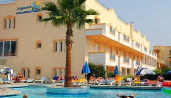 Appart hôtel Aegean Blu